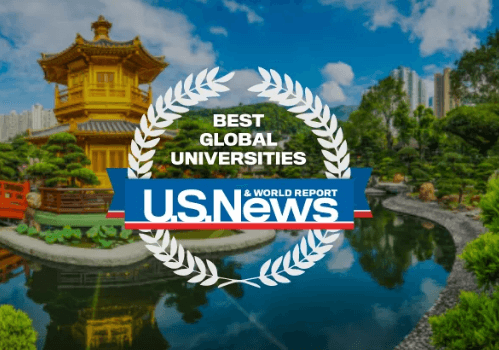 重磅！2021 U.S.News世界大学排名出炉！
