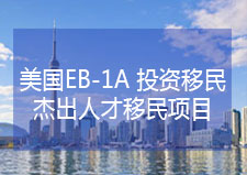 洛杉矶百老汇公寓项目